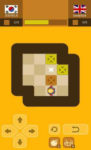 اسکرین-شات-push-maze-puzzle
