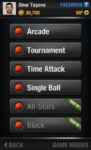 اسکرین-شات-real-basketball
