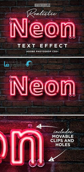 استایل-فتوشاپ-realistic-neon-photoshop-effect
