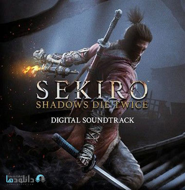 موسیقی-متن-بازی-sekiro-shadows-die-twice-ost