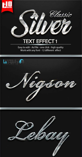 استایل-فتوشاپ-silver-classic-style-photoshop