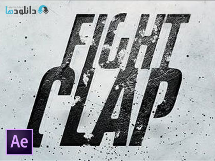پروژه-افتر-افکت-stomp-grunge-logo