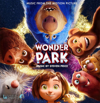 موسیقی-متن-انیمیشن-wonder-park-ost