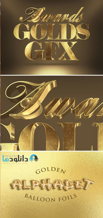 اکشن-فتوشاپ-3d-gold-text-effects-for-photoshop