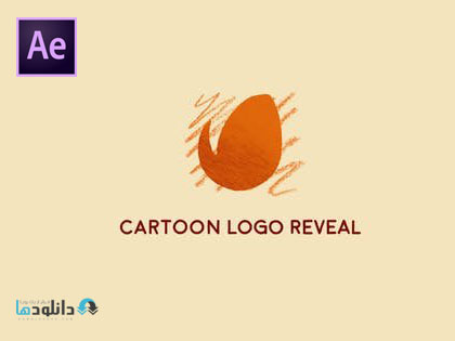 پروژه-افتر-افکت-cartoon-logo-reveal