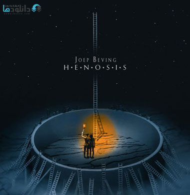 البوم-موسیقی-henosis-music-album