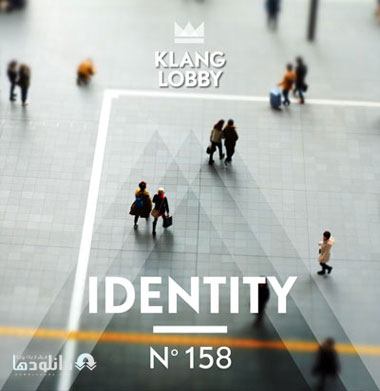 البوم-موسیقی-identity-music-album