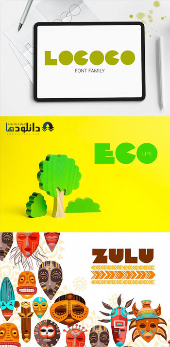 فونت-انگلیسی-lococo-font-family