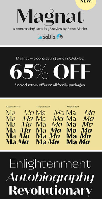 فونت-انگلیسی-magnat-font-family