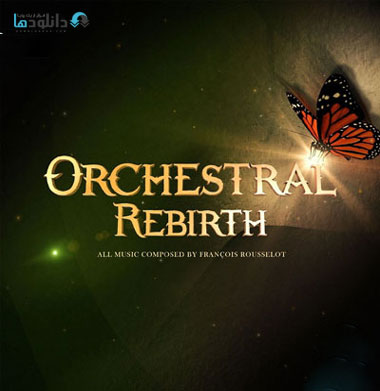 البوم-موسیقی-orchestral-rebirth-music-album