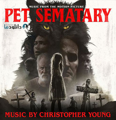 موسیقی-متن-فیلم-pet-sematary-ost
