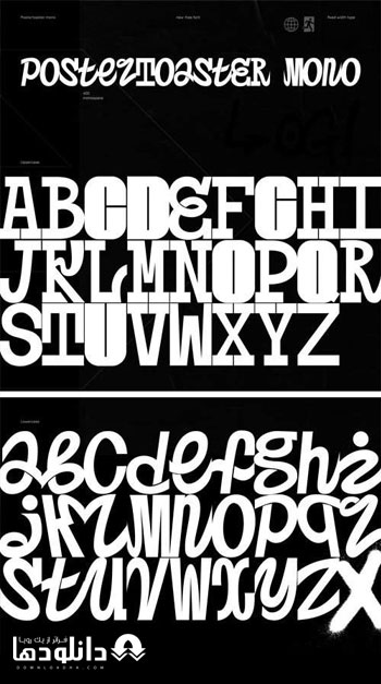 فونت-انگلیسی-postertoaster-font