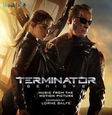 موسیقی-متن-فیلم-terminator-genisys-ost