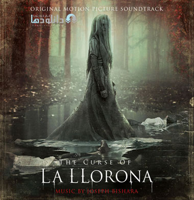 موسیقی-متن-the-curse-of-la-llorona-ost