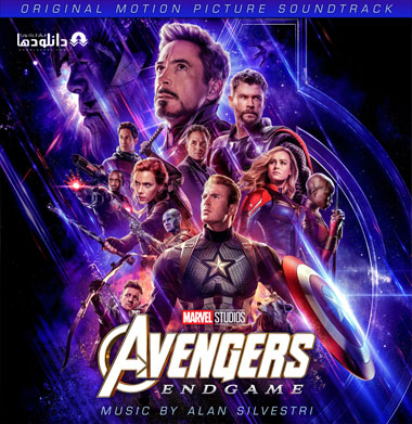 موسیقی-متن-فیلم-avengers-endgame-ost
