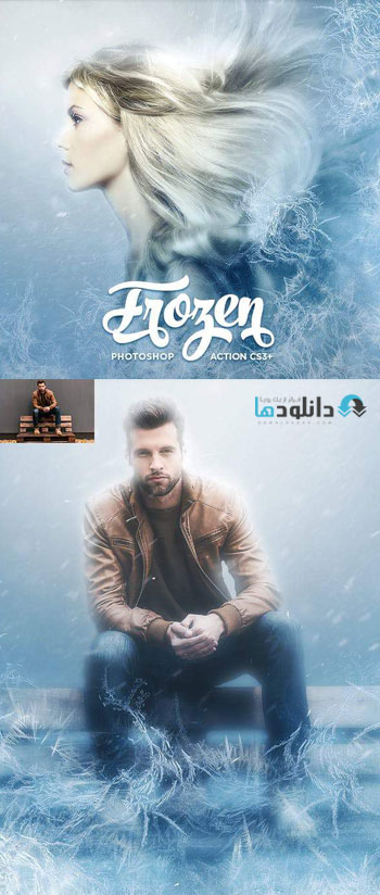 اکشن-فتوشاپ-frozen-photoshop-action