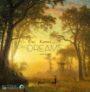البوم-موسیقی-classical-piano-dreams
