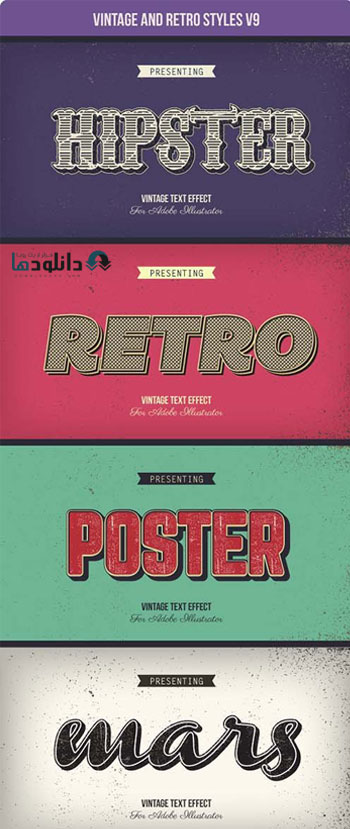 استایل-فتوشاپ-vintage-and-retro-styles