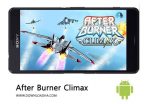 کاور-After-Burner-Climax-cover