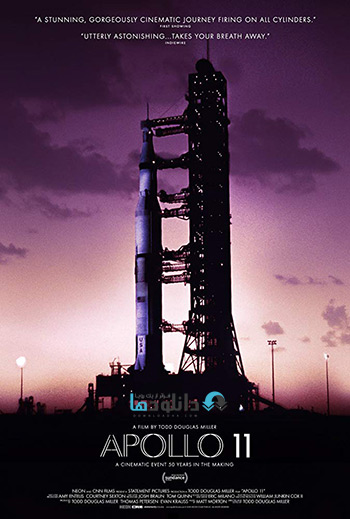 Apollo-11-Cover