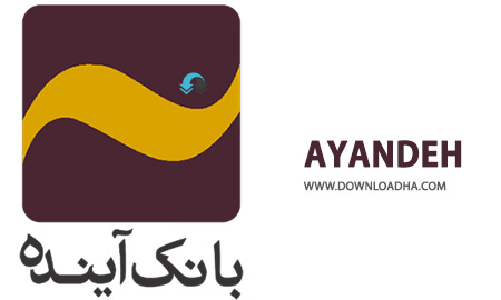 Ayandeh-Bank-Cover