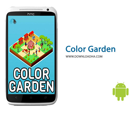 کاور-Color-Garden