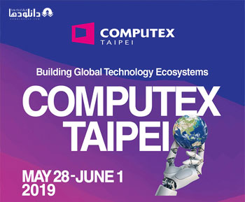 نمایشگاه-کامپیوتکس-Computex-2019