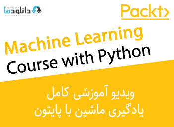 ویدیو-اموزشی-machine-learning-course-with-python