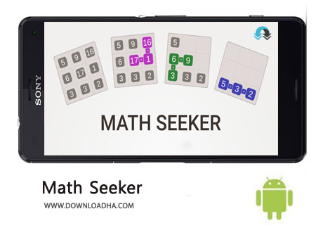 کاور-Math-Seeker-cover