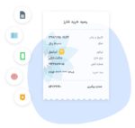 همراه-بانک-سامان