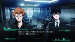 اسکرین-شات-بازی-PSYCHO-PASS-Mandatory-Happiness-PC