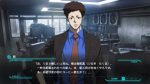 اسکرین-شات-بازی-PSYCHO-PASS-Mandatory-Happiness-PC