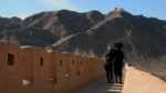 اسکرین-شات-Race-Across-the-World