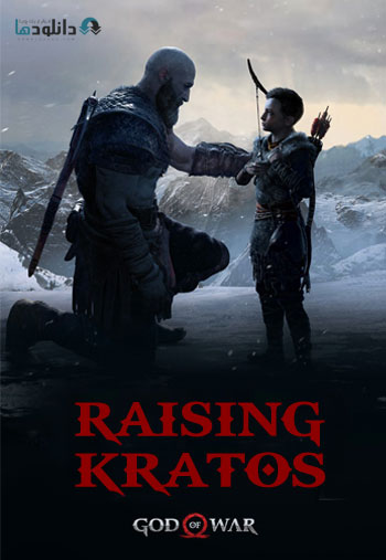 مستند-Raising-Kratos-Cover