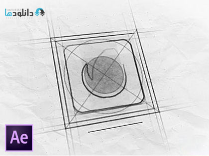 پروژه-نمایش-لوگو-افتر-افکت-Sketch-Logo-Reveal