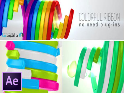 پروژه-افتر-افکت-colorful-ribbon-reveal