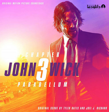 موسیقی-متن-فیلم-john-wick-3-parabellum-ost