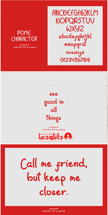 فونت-انگلیسی-pomegranate-font