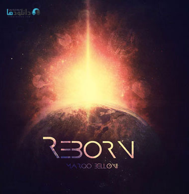 البوم-موسیقی-reborn-music-album