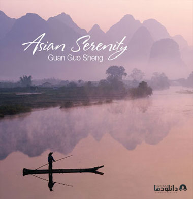البوم-موسیقی-Asian-Serenity
