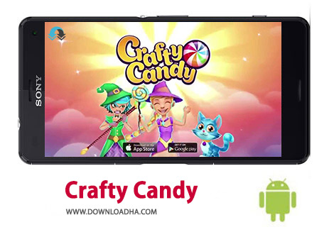 کاور-Crafty-Candy
