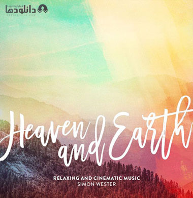 البوم-موسیقی-Heaven-and-Earth-Music-Album