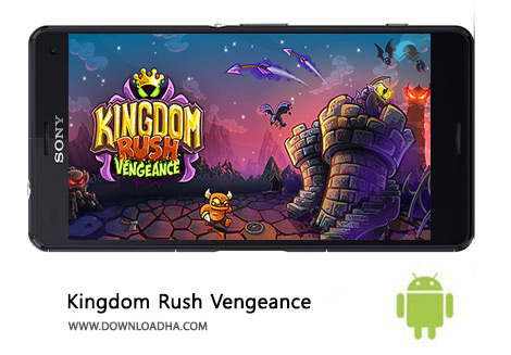کاور-Kingdom-Rush-Vengeance-cover