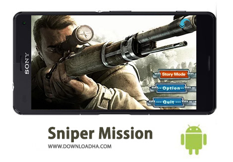 کاور-Sniper-Mission