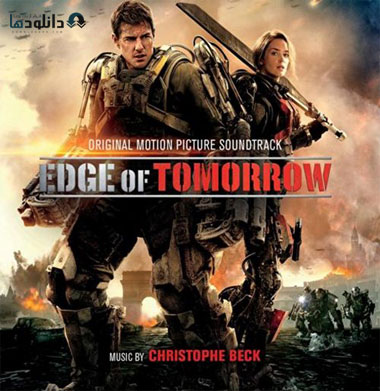 موسیقی-متن-edge-of-tomorrow-ost
