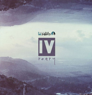 البوم-موسیقی-iv-roary-music-album