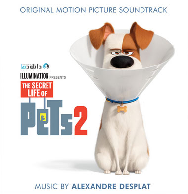 موسیقی-متن-انیمیشن-the-secret-life-of-pets-2-ost