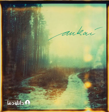 البوم-موسیقی-Aukai-Music-Album