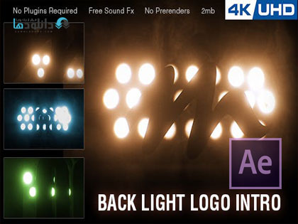 پروژه-افتر-افکت-Backlight-Logo-Intro