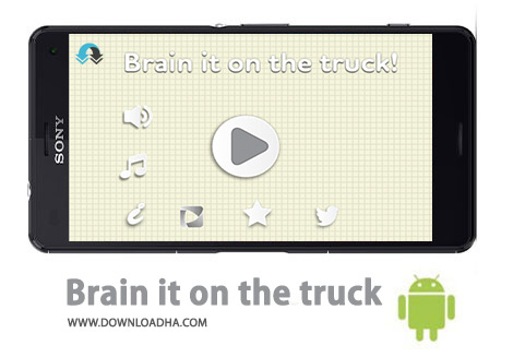 کاور-Brain-it-on-the-truck